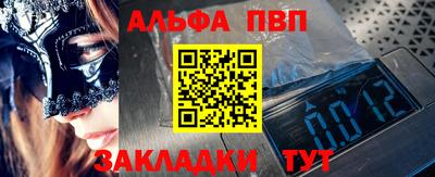 героин Кумертау