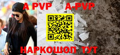 прущие крисы Кулебаки