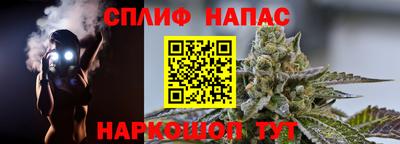 скорость mdpv Краснокаменск