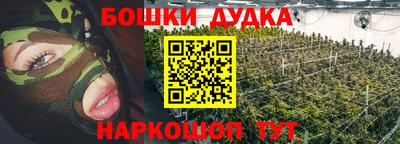 скорость mdpv Краснокаменск