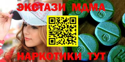 прущие крисы Кулебаки