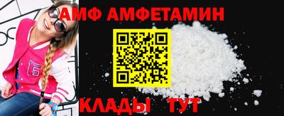 героин Кумертау