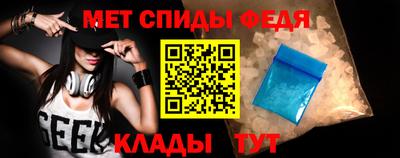 мдма Кунгур