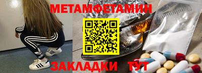 героин Кумертау