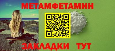 скорость mdpv Краснокаменск