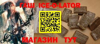 скорость mdpv Краснокаменск