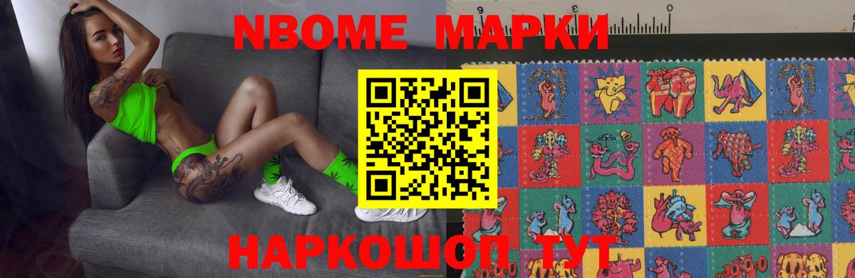 LSD-25 экстази ecstasy  Вход с VPN  Калач-на-Дону  Лсд 25 экстази ecstasy 